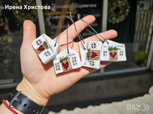 Ключодържател-къщичка. Налични! , снимка 5 - Други - 52925078