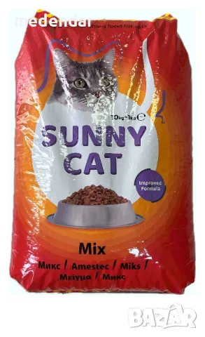 Храна за котки 10 кг, снимка 3 - За котки - 38859595