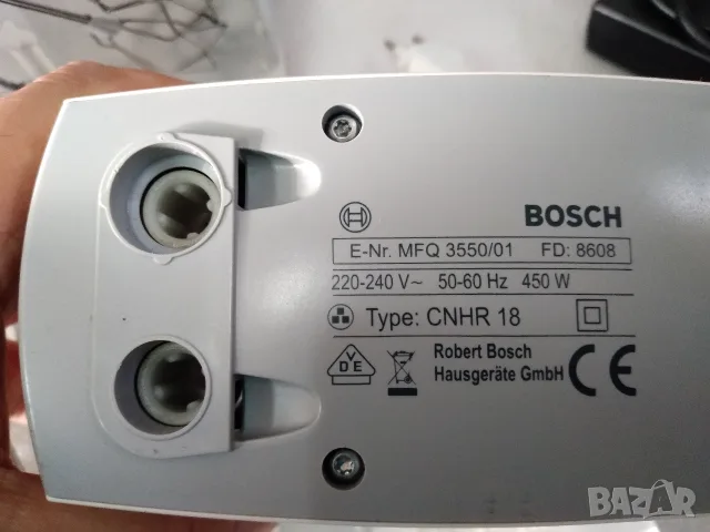 Миксер BOSCH MFQ 3550 450W с чопър, снимка 5 - Миксери - 56279216