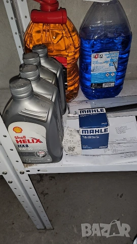 Skoda Octavia 1.6FSI 115 коня 2008ма 1ви собственик , снимка 13 - Автомобили и джипове - 53583270