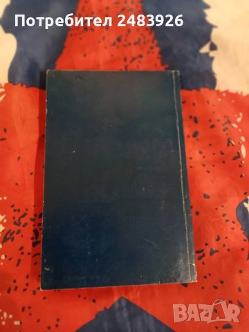 Математика за кандидат-студенти и зрелостници. Тестове за проверка и оценка на знанието , снимка 2 - Учебници, учебни тетрадки - 49047458