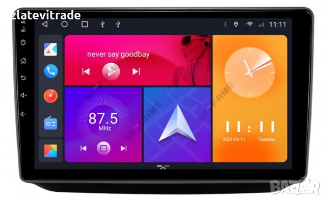 SKODA FABIA 2007-2014 SILVER - 10'' Андроид НАВИГАЦИЯ