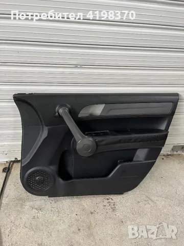 Кора врата Хонда ЦРВ 3 Honda CR-V