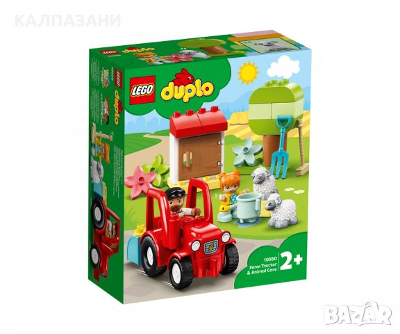 LEGO® DUPLO® Town 10950 - Фермерски трактор и грижи за животните, снимка 1