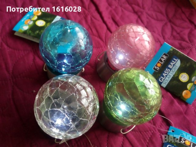 Нови  соларни лампи-топки за закачане за къмпинг,градина и др., снимка 2 - Соларни лампи - 40537519