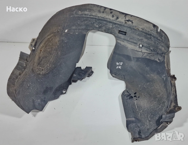 Преден Десен Подкалник Пежо 308 Peugeot 308 2007-2014