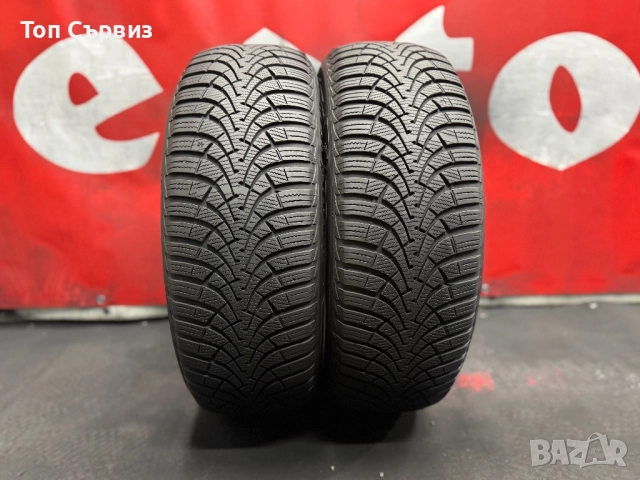205 60 16, Зимни гуми, Goodyear UltraGrip9+, 2 броя, снимка 2 - Гуми и джанти - 52575017