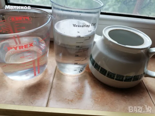 Чайник порцеланов, снимка 4 - Аксесоари за кухня - 48369240