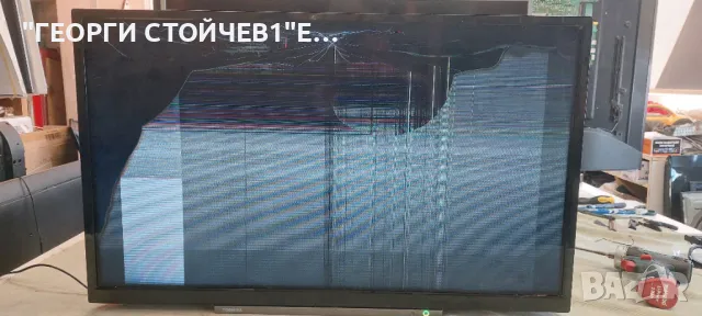 TOSHIBA  32LA3B63DG-2   17MB171   17IPS62    VES315UNGB-L3-N53  17DLB32NER15-A  