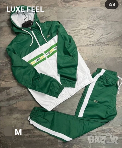 Мъжки Екипи - Шушляк ⚜️ Lacoste , снимка 9 - Спортни дрехи, екипи - 52796077