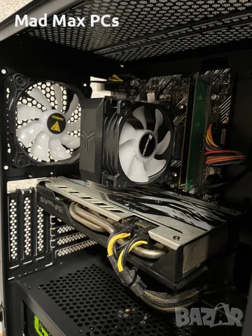Геймърски компютър Ryzen 5 2600/ RX 580/ Ram 16GB/ SSD 128GB+640GB, снимка 8 - Геймърски - 55856985