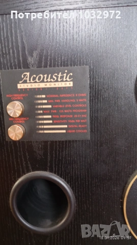 Acoustic studio monitor , снимка 2 - Тонколони - 53138312