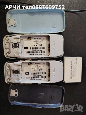 Nokia 3310 два броя, снимка 6 - Nokia - 53734253
