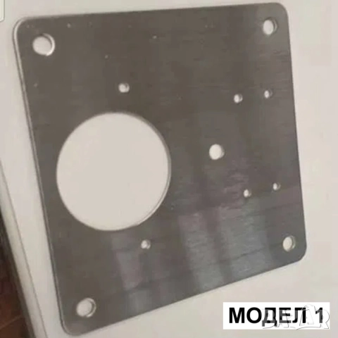 Ремонтни пластини за мебелни панти | Метални шини за ремонт на панти, снимка 2 - Шкафове - 36338066