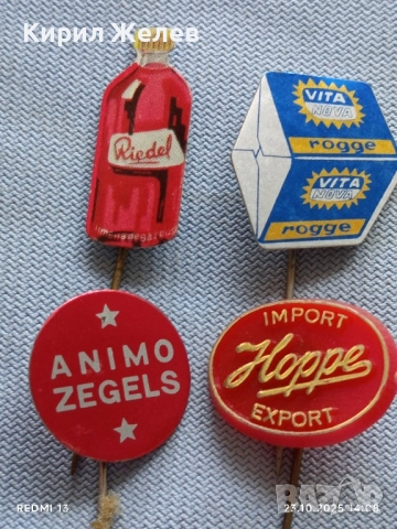 Лот рекламни значки 20 броя стари редки за КОЛЕКЦИЯ ДЕКОРАЦИЯ 50345, снимка 3 - Колекции - 52154767