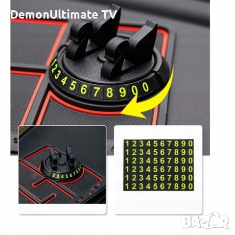 Многофункционална противоплъзгаща подложка за кола 4/1