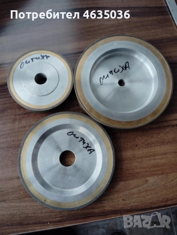 Диамантен диск за рязане и шлайфане , снимка 2 - Други инструменти - 52256257