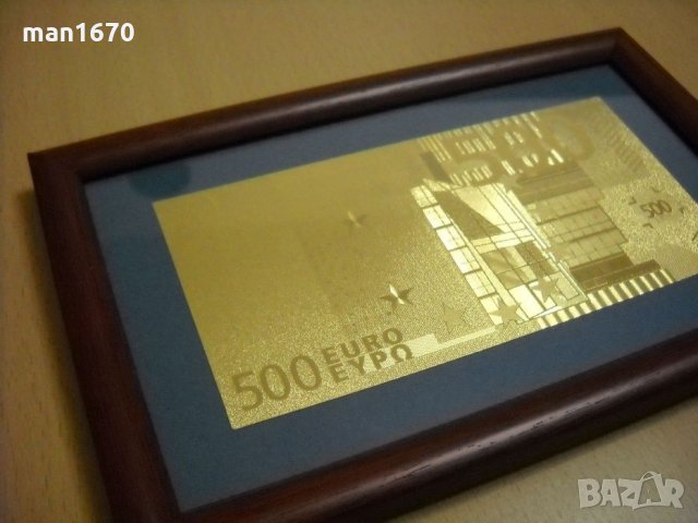 Златнa банкнотa в рамка 500 euro, снимка 5