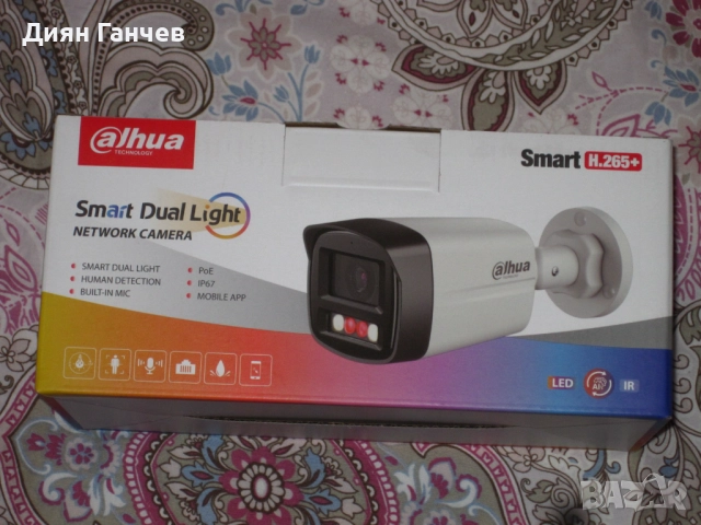 Продавам нова IP камера DAHUA 4МП IPC-HFW1439TL1-A с микрофон