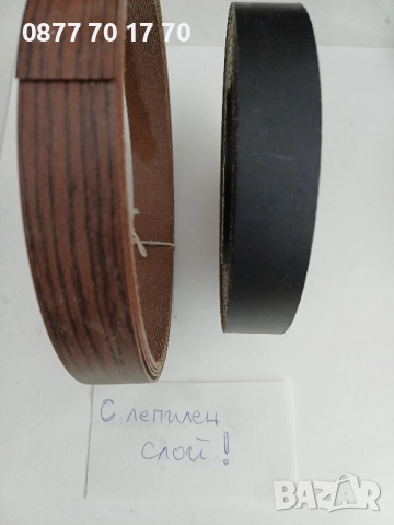 Мебелни кантове, снимка 3 - Дърводелски услуги - 51747228