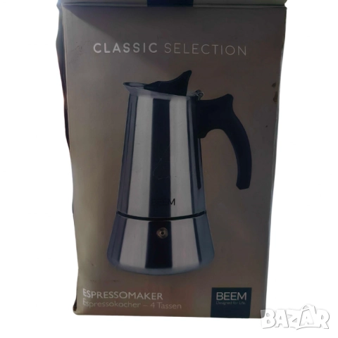 3бр./ Еспресо кафеварка BEEM Classic Selection – за 4 чаши, неръждаема стомана, снимка 5 - Друга електроника - 52002177