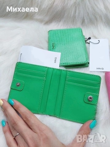 Дамски портмонета Mango - два цвята - 22 лв., снимка 2 - Портфейли, портмонета - 52769738