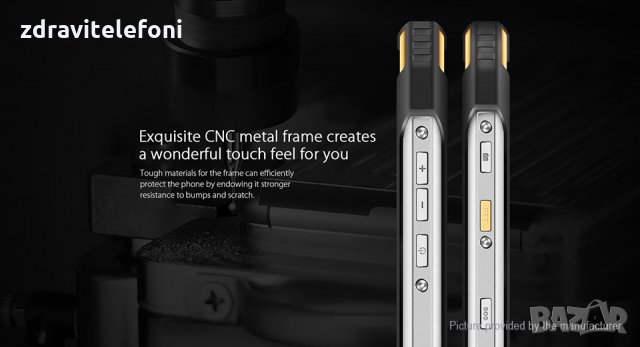 Humer BV6000S ,УДАРОУСТОЙЧИВ, ВОДОУСТОЙЧИВ,4 ЯДРЕН, 64 БИТОВ ПРОЦЕСОР, МОЩНА БАТЕРИЯ 4500MAH, снимка 3 - Други - 34375794