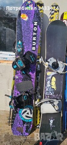 Ски и сноуборд , снимка 2 - Зимни спортове - 52883340