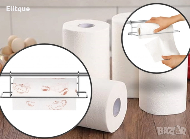 Държач за кухненска хартия  33xH12cm, снимка 3 - Други стоки за дома - 52831848