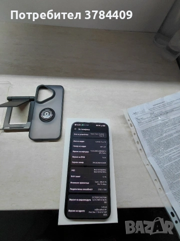 HUAWEI Pura 70 256GB Ram 12 Гаранционен , снимка 2 - Huawei - 53141810