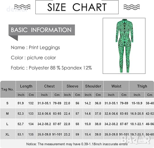 Maeau Костюм за Хелоуин за жени, гащеризон със скелет, боди с дълъг ръкав, зелен, снимка 4 - Гащеризони - 44791467