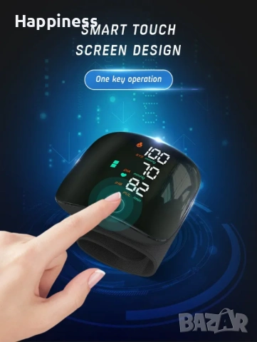 Апарат за кръвно Нов - говори на руски език