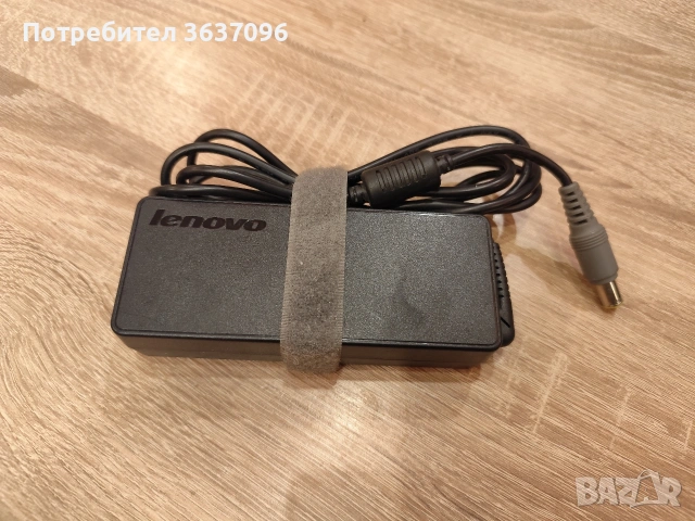 Зарядно ADLX90NDT3A за лаптоп Lenovo