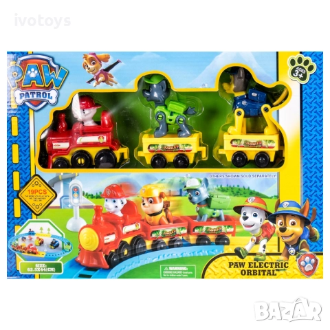 Весело влакче с два вагона и патрулиращи кученца Paw Patrol - Код 2886