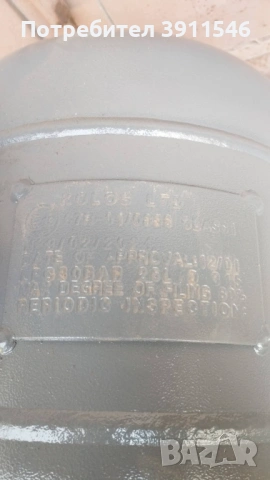 Opel Astra F GSi части, снимка 12 - Части - 51626628