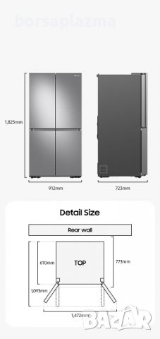 Двукрилен хладилник Side by side Samsung RF65A967ESR/EO, 647 л, Клас E, No Frost, Showcase, Beverage, снимка 2 - Хладилници - 40095373