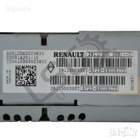 CD плеър Renault Scenic III(2009-2016) ID:91031, снимка 3 - Аксесоари и консумативи - 39057007