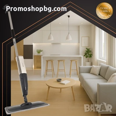 Спрей моп Ruhhy, вместимост 600 мл + включени 2 микрофибърни кърпи, снимка 13 - Други стоки за дома - 51423047