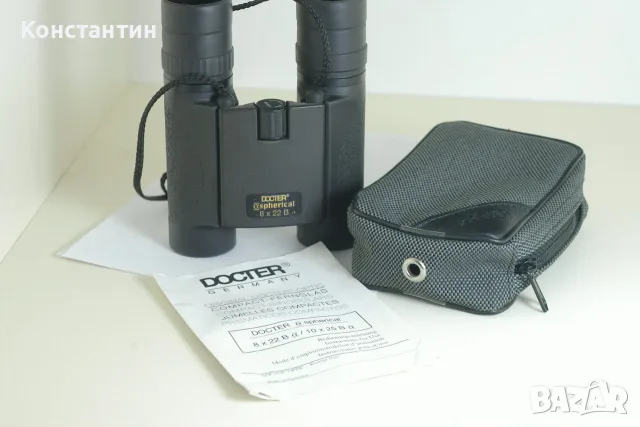 Продавам няколко бинокъла Zeiss
