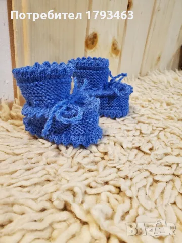 Ръчно плетени бебешки ботушки от мерино за бебе от 0 до 3 месеца, снимка 1