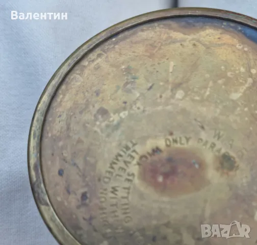 #0002#Винтидж колекционерска керосинова лампа. Месинг. 1950-те години, снимка 5 - Антикварни и старинни предмети - 50271007