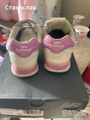 maratonki i botushi nomer 31,32,33, снимка 5 - Детски маратонки - 53124956