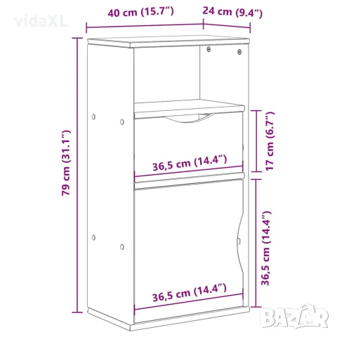 vidaXL Страничен шкаф с чекмедже ODDA 40x24x79cm масивна дървесина бор, снимка 10 - Бюфети - 56147516