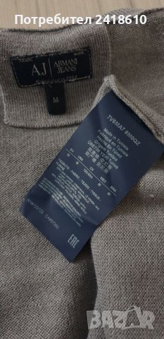 Armani Jeans AJ Wool Mens Size М ОРИГИНАЛ! Мъжки тънък Вълнен Пуловер!, снимка 3 - Пуловери - 39056072