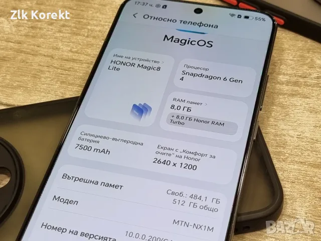Honor Magic 8 Lite 5G 512GB 8GB RAM, снимка 12 - Телефони с две сим карти - 56362356