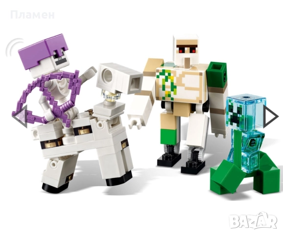 LEGO Minecraft крепост на железния голем , снимка 10 - Конструктори - 52025998