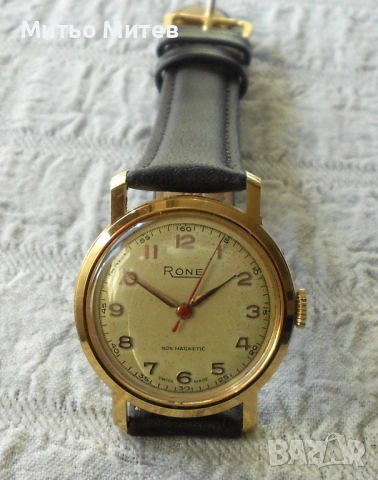 Rone - малък стар красавец, снимка 2 - Мъжки - 53257924