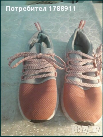 Дамски маратонки