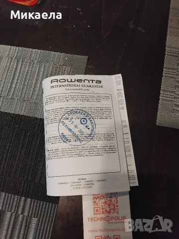 ROWENTA X PLORER SERIE 50, снимка 6 - Прахосмукачки - 53488140