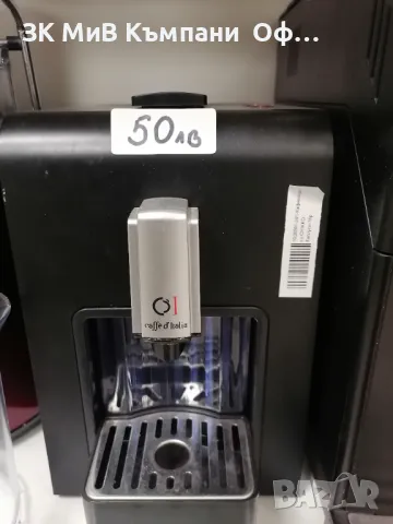 Кафемашина с капсули CHIKKO 